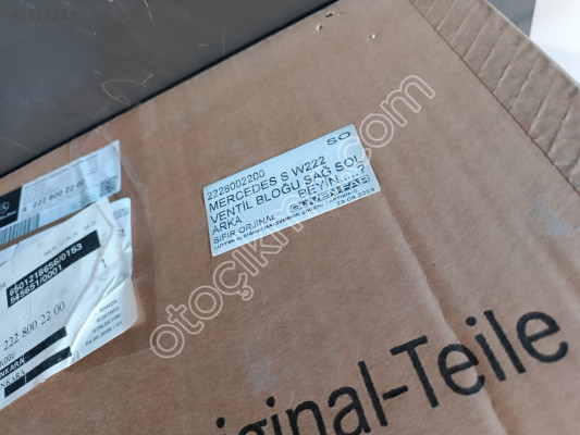 MERCEDES S W222 VENTİL BLOGU SAĞ SOL ARKA KOLTUK 2228002200