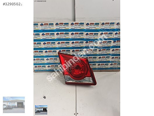 OTO CEM DEN HONDA CİVİC FD6 ÇIKMA SOL İÇ STOP