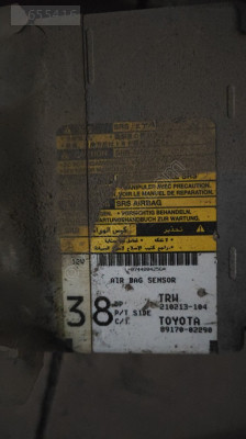 89170-02290 TOYOTA COROLLA İÇİN AİRBAG BEYNİ