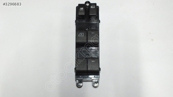 25401-9W100 PATHFINDER 2005-2007 CAM DÜĞMESİ ÖN SOL