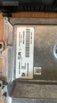 PEUGEOT 208 2024 E. BEYIN SET ÇEVİK OTO ÇIKMA