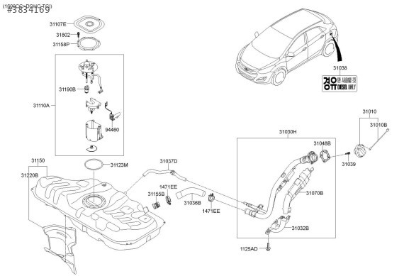 31110-A5900 ŞAMANDIRA DEPO KOMPLE DİZEL ELANTRA 14- İ30 12-