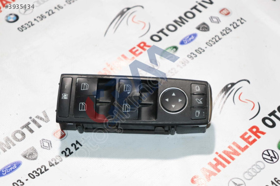 MERCEDES E SERİSİ A212 W212 DÖRTLÜ DÜĞMESİ A2129056100