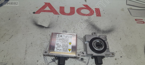 Honda cvc far beyni