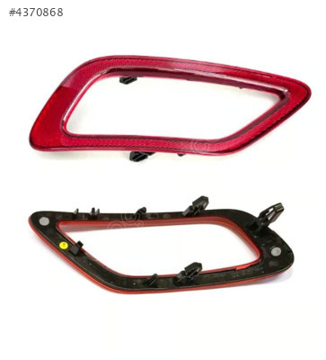 2GA945105C VW T-ROC 2018 ARKA TAMPON REFLEKTÖR  SOL