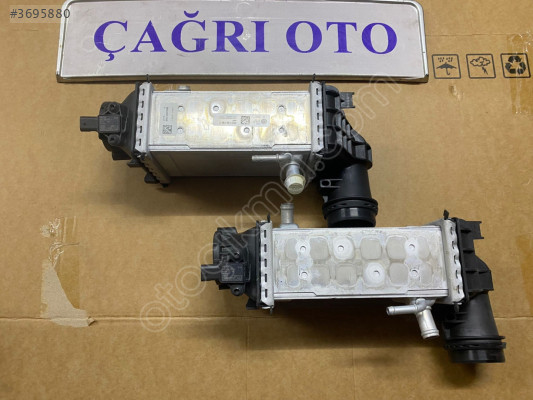 05C145785C 1.0 TSİ TURBO RADYATÖRÜ TAİGO T-CROSS ARONA KAROQ