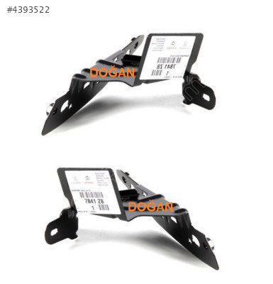 ÖN ÇAMURLUK BAĞLANTI BRAKETİ SOL C3 2009