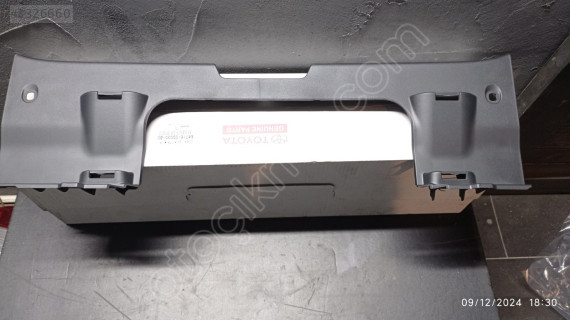 TOYOTA YARİS ARKA PANEL KAPLAMA 2005 2011 SIFIR ORJİNAL 64716-0D0