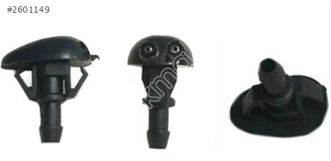 SU FİSKİYE MEMESİ SAĞ-SOL NISSAN PRİMERA 97-99 28930-2F901