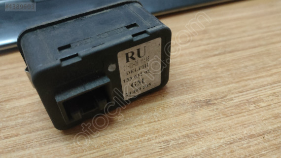 Opel Corsa cam düğmesi 13363202