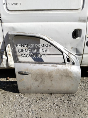 RENAULT SYMBOL ÇIKMA ORJİNAL SAĞ ÖN KAPI