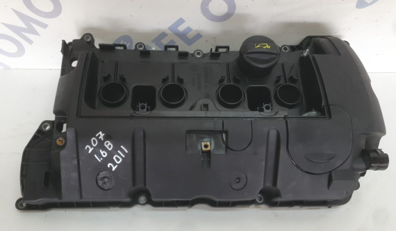 peugeot 207 2011 1.6 çıkma külbütör kapağı (son fiyat)