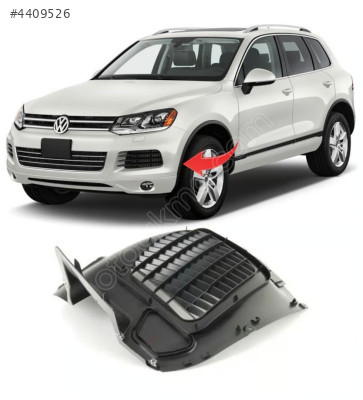 7P6805911D  TOUAREG 11-18 ÇAMURLUK DAVLUMBAZI KÜÇÜK 1. KALİTE L