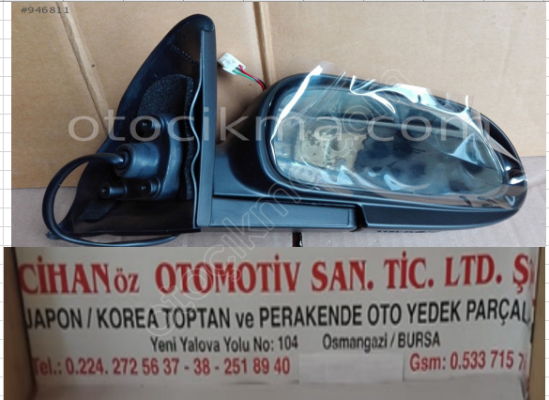 COROLLA SAĞ AYNA ELEKTRİKLİ 1993 1999