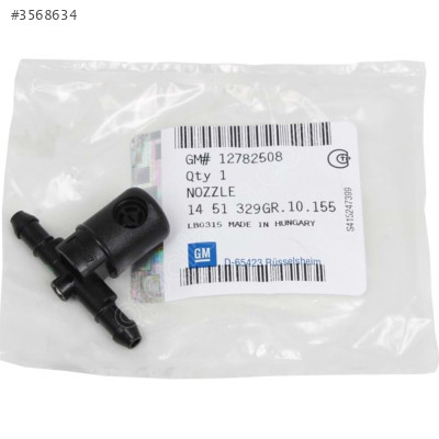 Opel İnsignia Ön Sol Fiskiye Memesi Gm  12782508