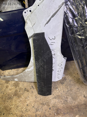 Courier sağ sürgülü kapı çıtası