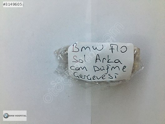 BMW F10 SOL ARKA CAM DÜĞMESİ ÇERÇEVESİ ORJ