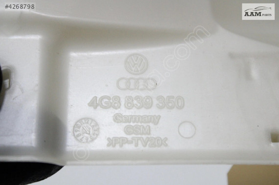 4G8839350 ORJİNAL  KAPI KİLİT KORUYUCUSU AUDİ A6 2011