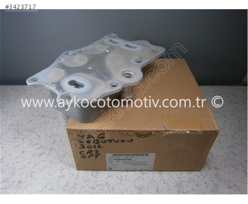 96868256 YAĞ SOĞUTUCU CRUZE-CAPTİVA C140 Z20D1