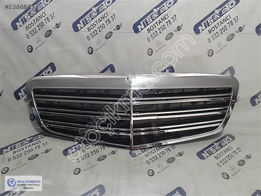 MERCEDES S SERİSİ W221 S320 PANJUR SIFIR A2218800683