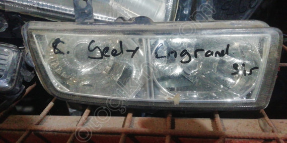 GELLY EMGRANT SİS FARI ÇIKMA
