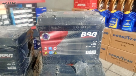 60 AMPER AKÜ