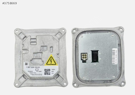 BMW E70 X5 Xenon Far Beyni 63112754797