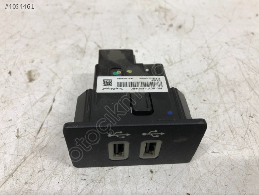 FORD RANGER T6 USB TYP-C HC3T-14F014-BC