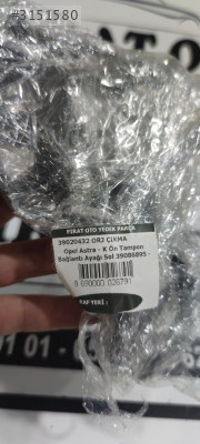 39020432 ORJ ÇIKMA OPEL ASTRA - K ÖN TAMPON BAĞLANTI AYAĞI SOL