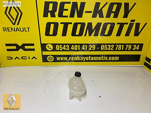 217102572R RENAULT CLİO 5 RADYATÖR EK DEPOSU KAPAKLI ÇIKMA ORJ