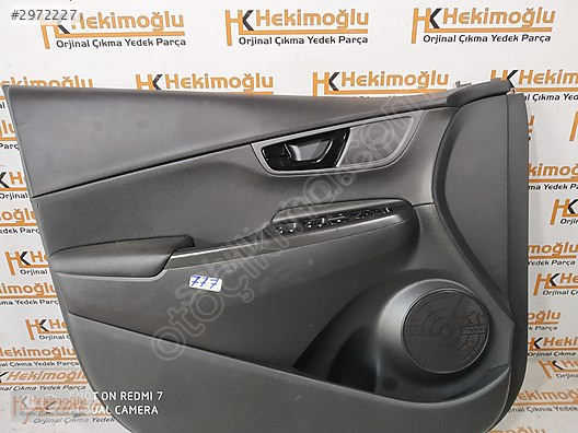 HYUNDAİ KONA SOL ÖN KAPI DÖŞEMESİ
