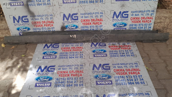 2018 FORD FOCUS SAĞ MARŞPİYEL PLASTİĞİ ORJ ÇIKMA