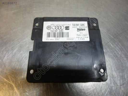 Audi Q7 2007-2015 7L6941329C AFS FAR BEYNİ SIFIR KODLU