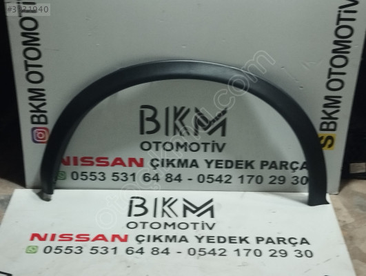 Juke sol ön dodik