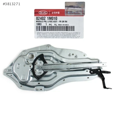 82402-1M010 CAM KRİKOSU ÖN SAĞ MOTORLU CERATO 10>