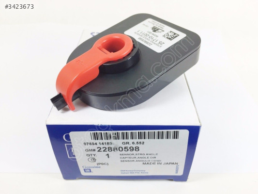 22880598 DİREKSİYON AÇI SENSÖRÜ CAPTIVA C100-C140 07-16