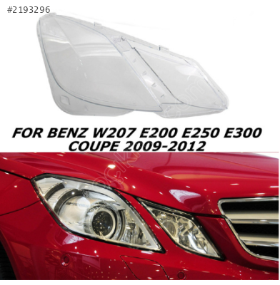 W207 COUPE SAĞ FAR CAMI SIFIR 2009-2012 UYUMLU