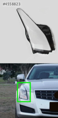 IBIZA SIFIR SAĞ FAR CAMI 2012-2017