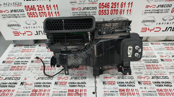 BYD SEAL-U KALORİFER KAZANI ÇIKMA YEDEK PARÇA 24-25