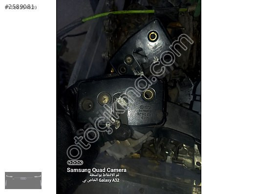 701829211J VOLKSWAGEN TRANSPORTER T4 ARKA BAGAJ KİLİDİ