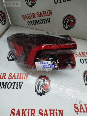 Chery Tiggo 7 Pro Stop