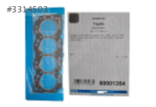 TOYOTA HI-LUX 2.2-HI-ACE-CROWN SILINDIR KAPAK CONTASI 11115-54010