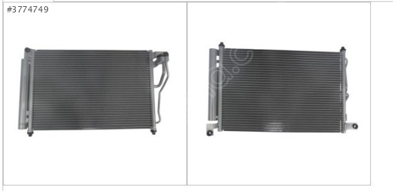 ERA KLİMA RADYATÖRÜ 1.5 -  545X350X16 ALÜMİNYUM ORİS