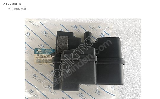 ACCENT 1.3 ORJ REZONATÖR