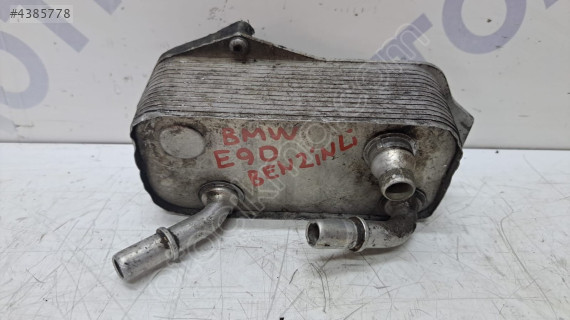 bmw 3 e90 motor yağ soğutucu (son fiyat)