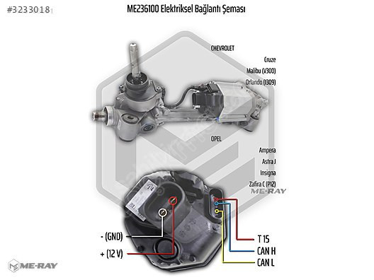 OPEL INSIGNIA ELEKTRİKLİ DİREKSİYON KUTUSU