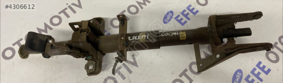 chevrolet lacetti 2010 direksiyon mafsalı/kolonu/mili (son fiyat)