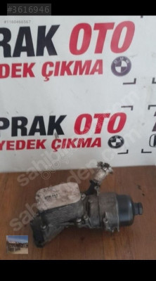 PEUGEOT PARTNER 1.6 HDİ YAĞ SOĞUTUCU