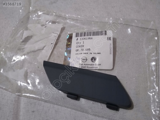 Astra J Gtc Ön Tampon Çeki Demir Kapağı GM 1405120 13351956
