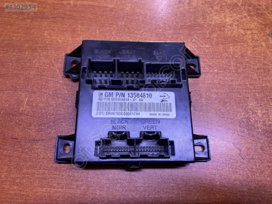 OPEL İNSİGNİA A KOLTUK ISITMA BEYNİ ÇIKMA 13584810 CANCAN OPEL